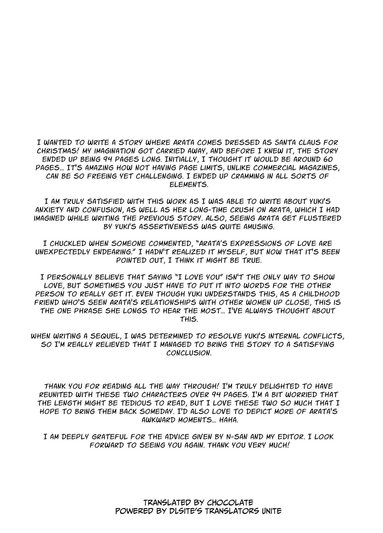 Melting Snow -Epilogue- + Gojitsudan - Decensored 97