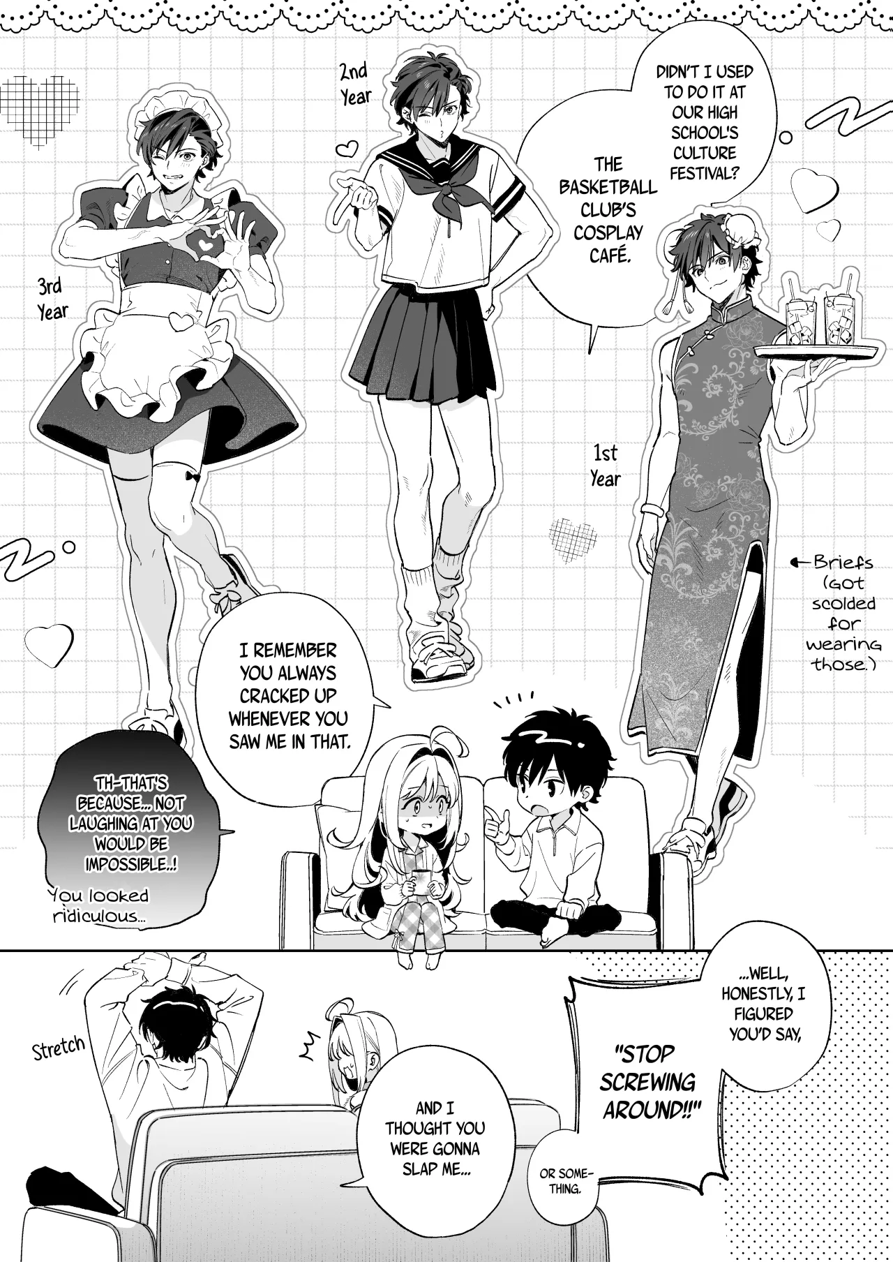 melting snow -epilogue- Gojitsudan 3