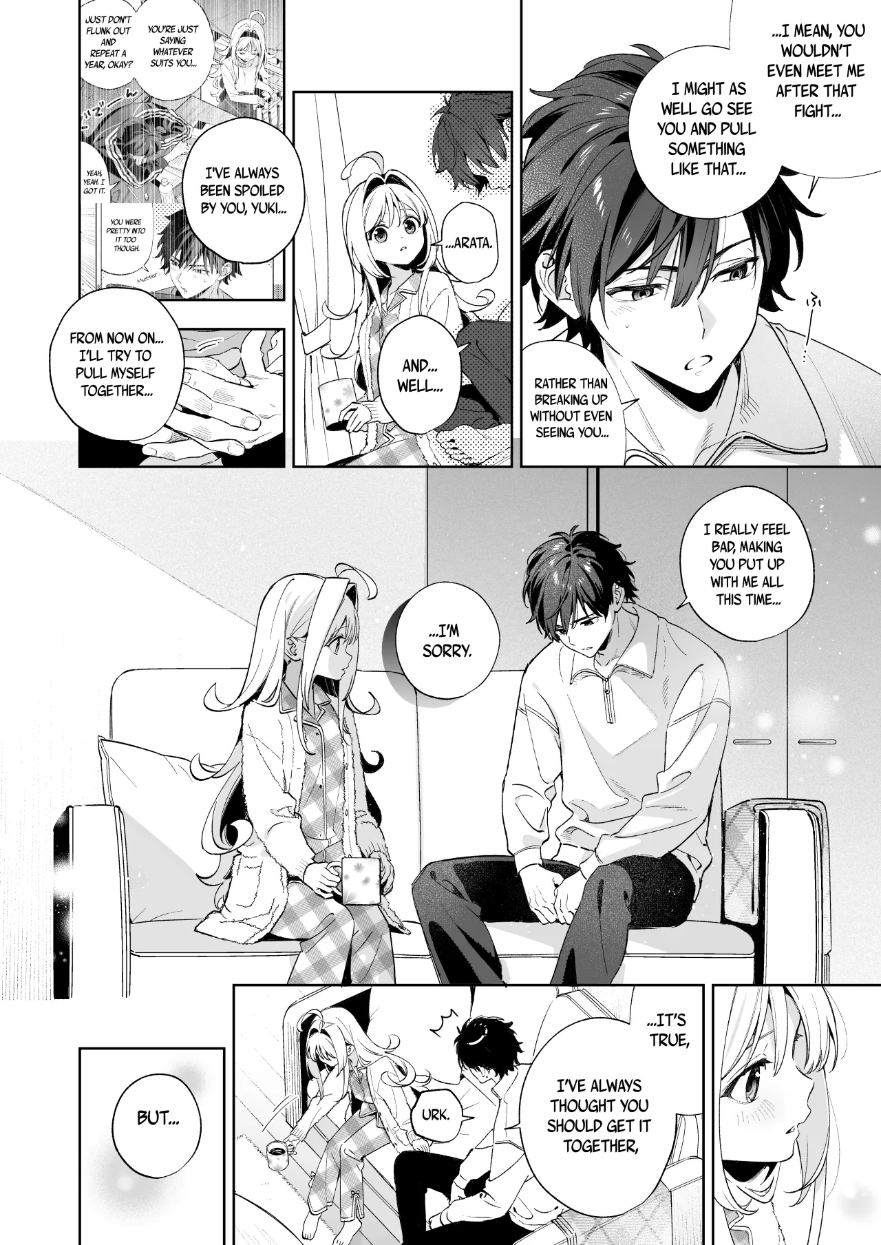 melting snow -epilogue- Gojitsudan 4