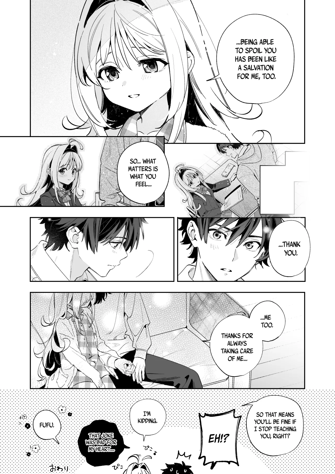 melting snow -epilogue- Gojitsudan 5