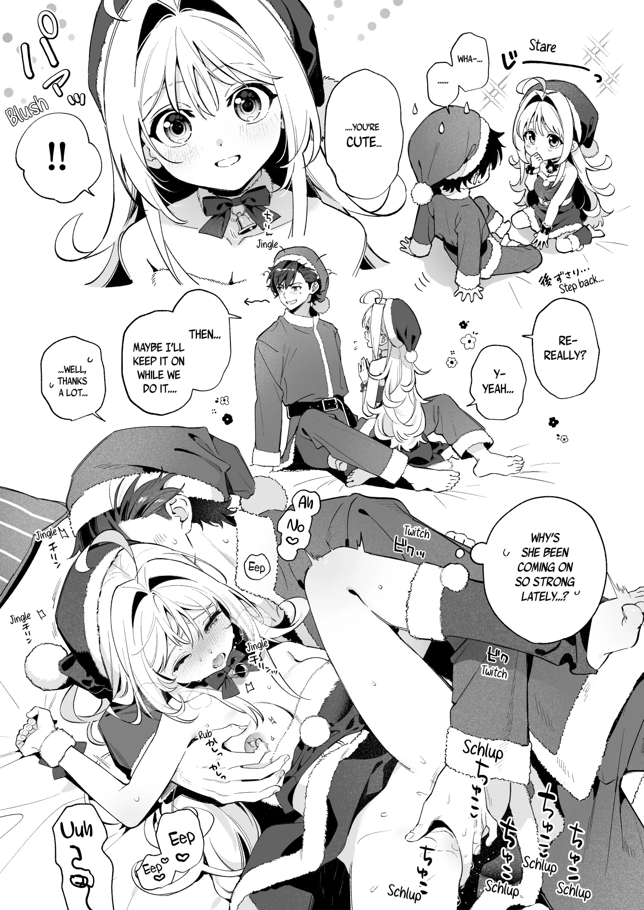 melting snow -epilogue- Gojitsudan 7