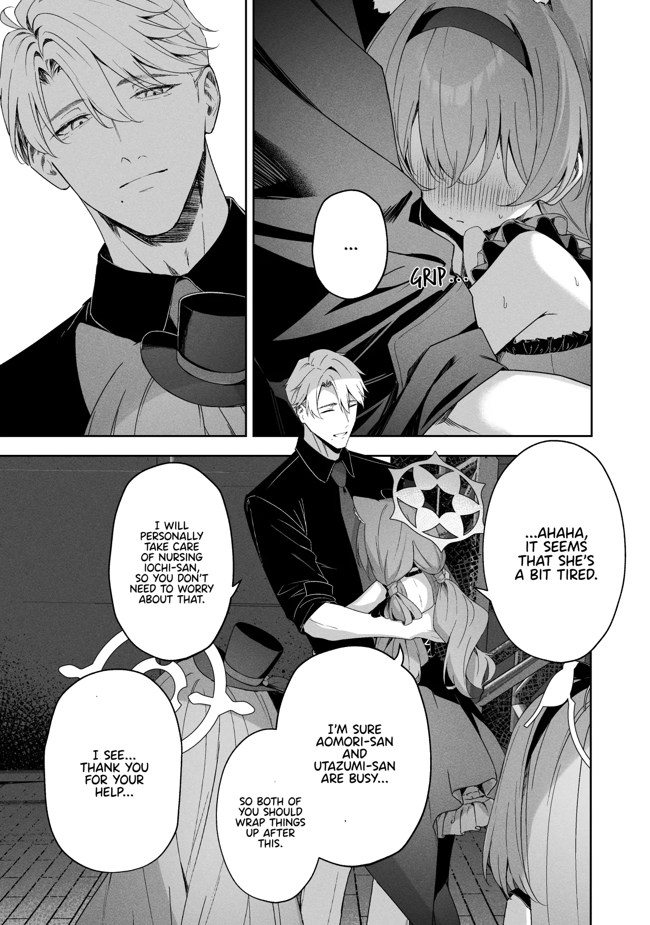 Melty Sugar Drop 2 14