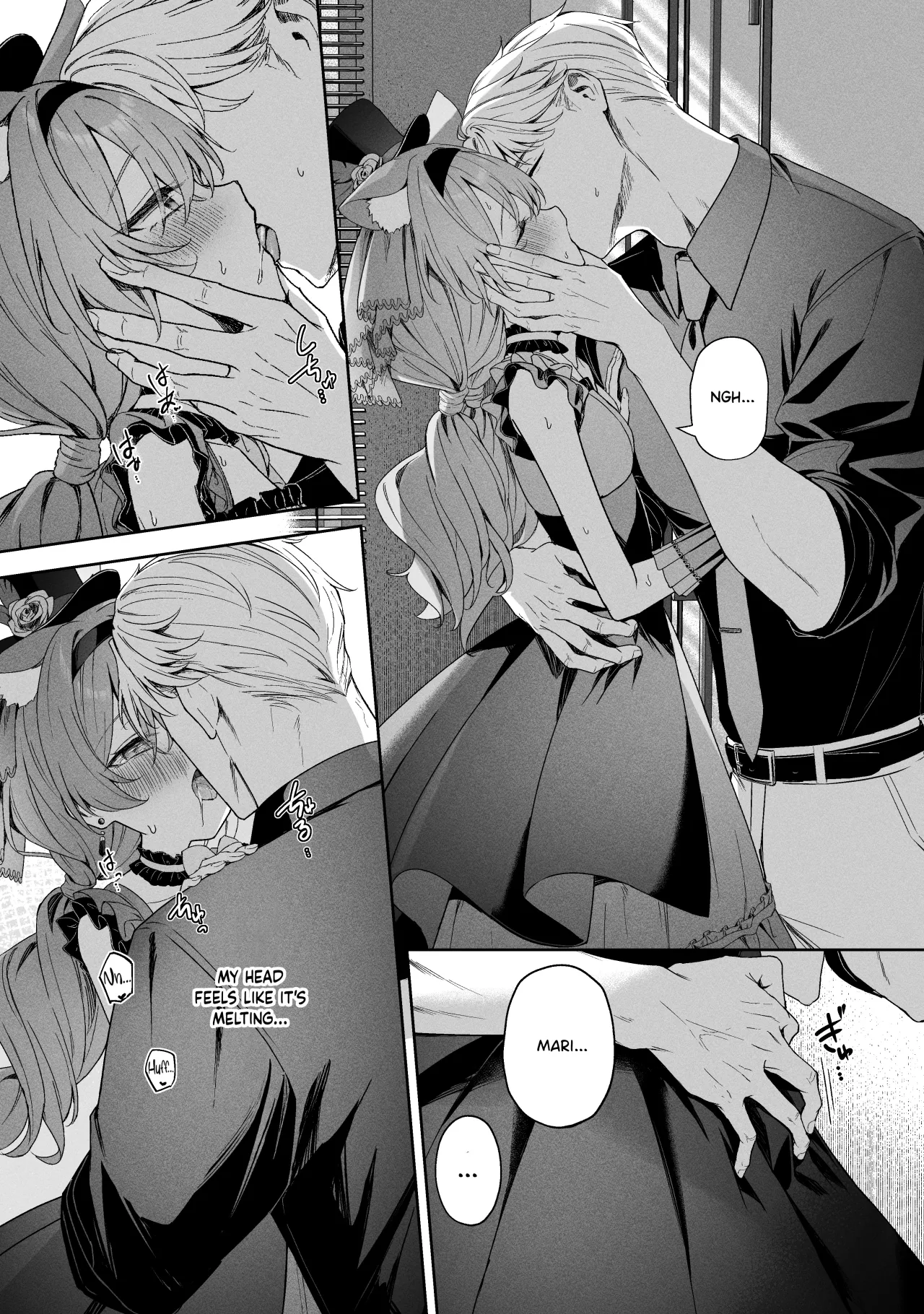 Melty Sugar Drop 2 16