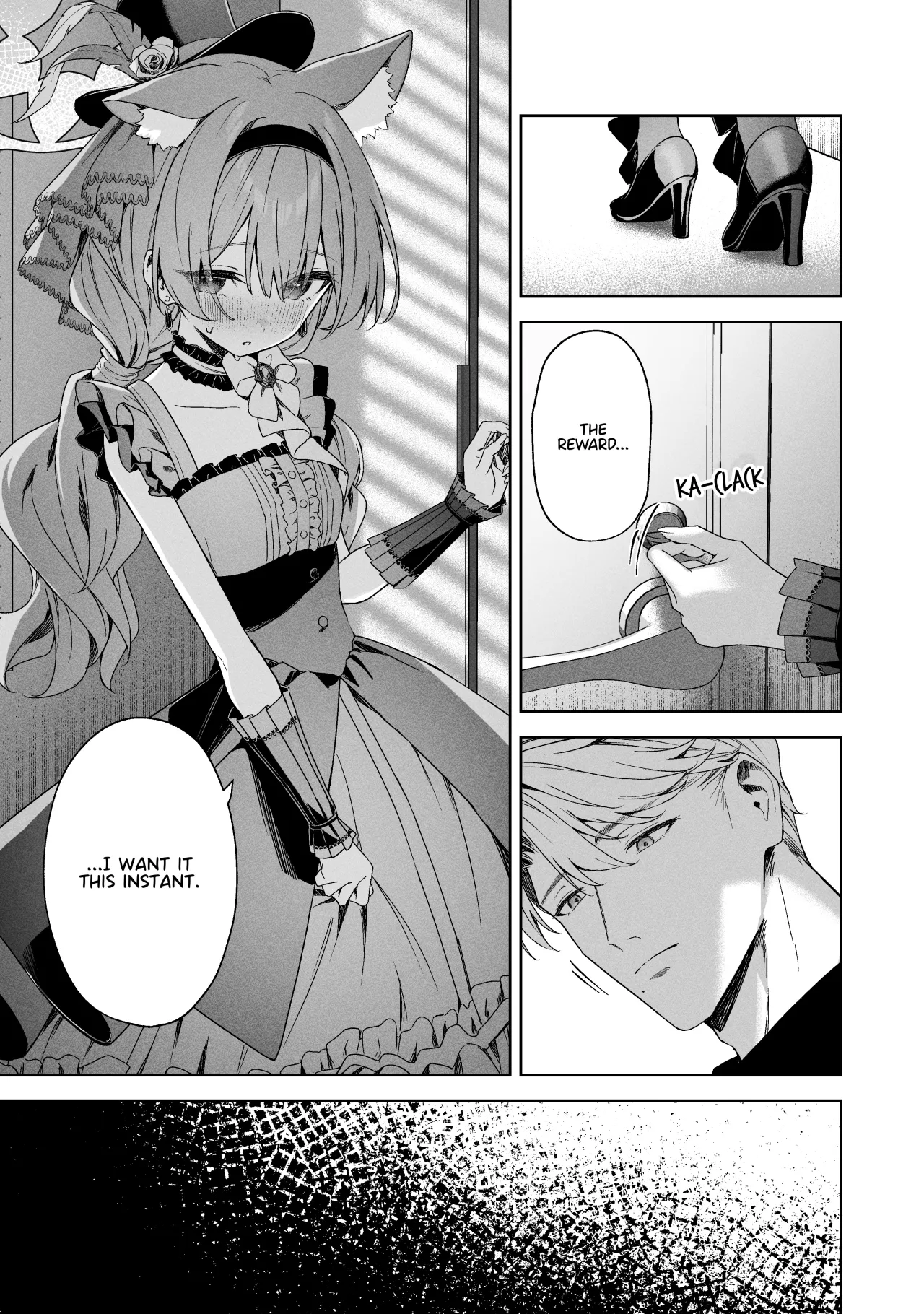 Melty Sugar Drop 2 18