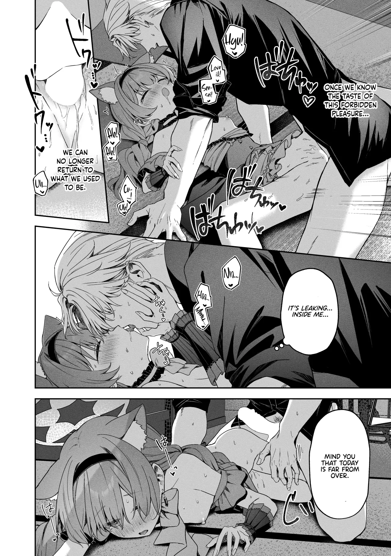 Melty Sugar Drop 2 27