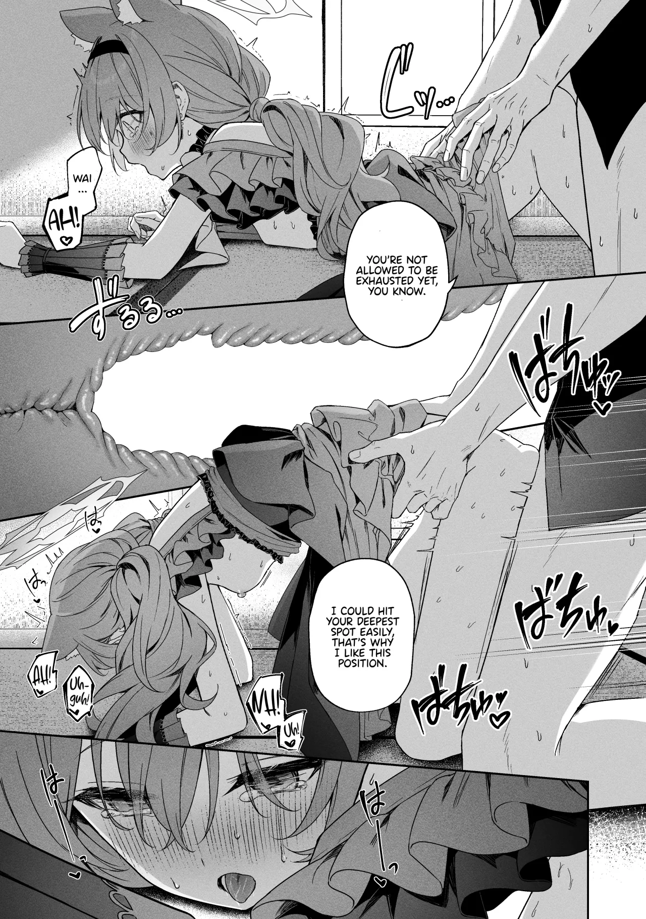 Melty Sugar Drop 2 28