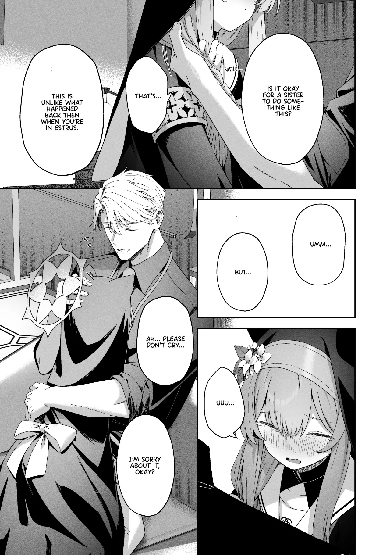 Melty Sugar Drop 2 8