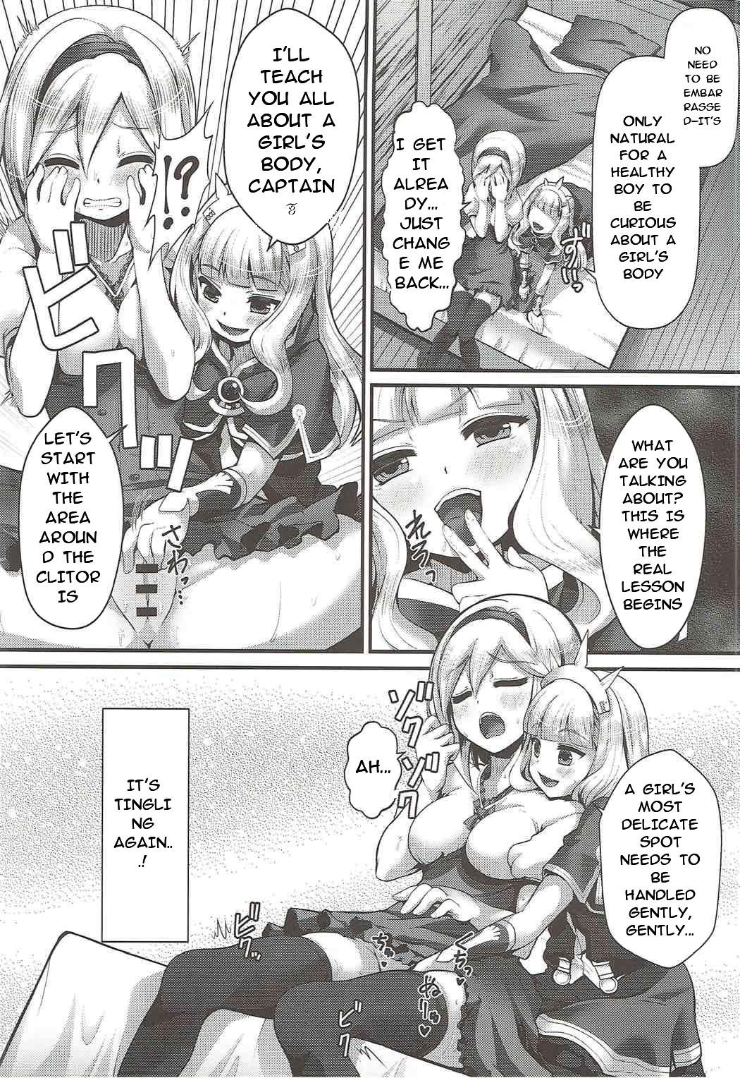 [Memoria (Tilm)] Renkinjutsu Nyotaika Gran ga Djeeta (Granblue Fantasy) 11