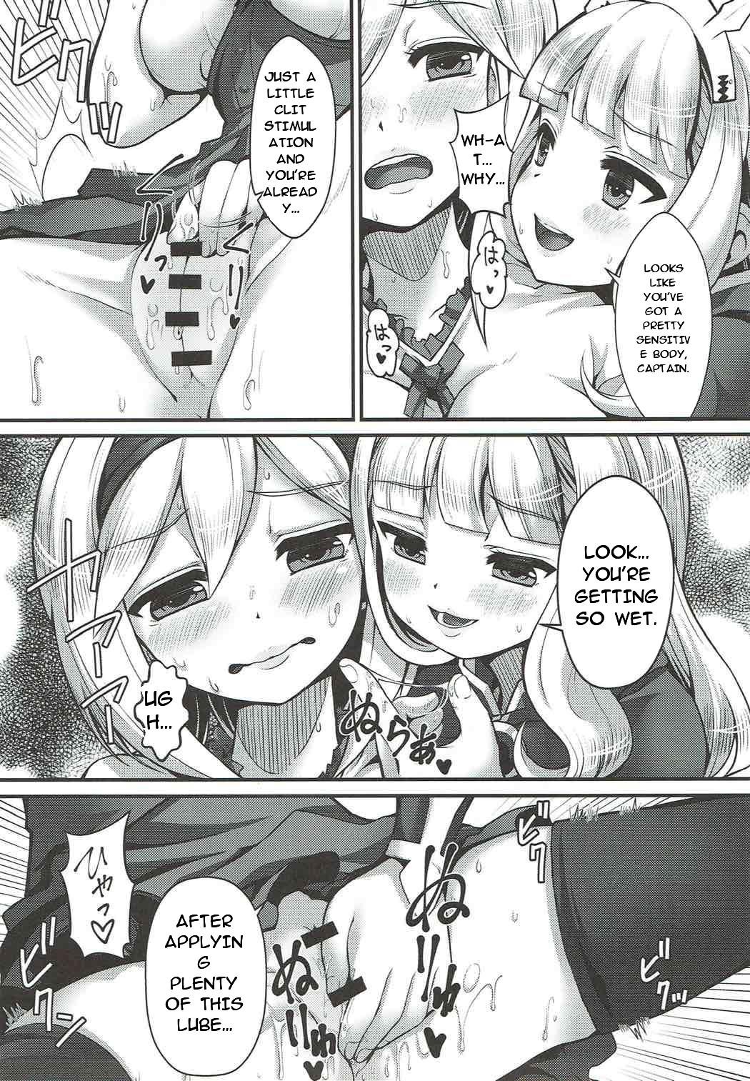 [Memoria (Tilm)] Renkinjutsu Nyotaika Gran ga Djeeta (Granblue Fantasy) 12