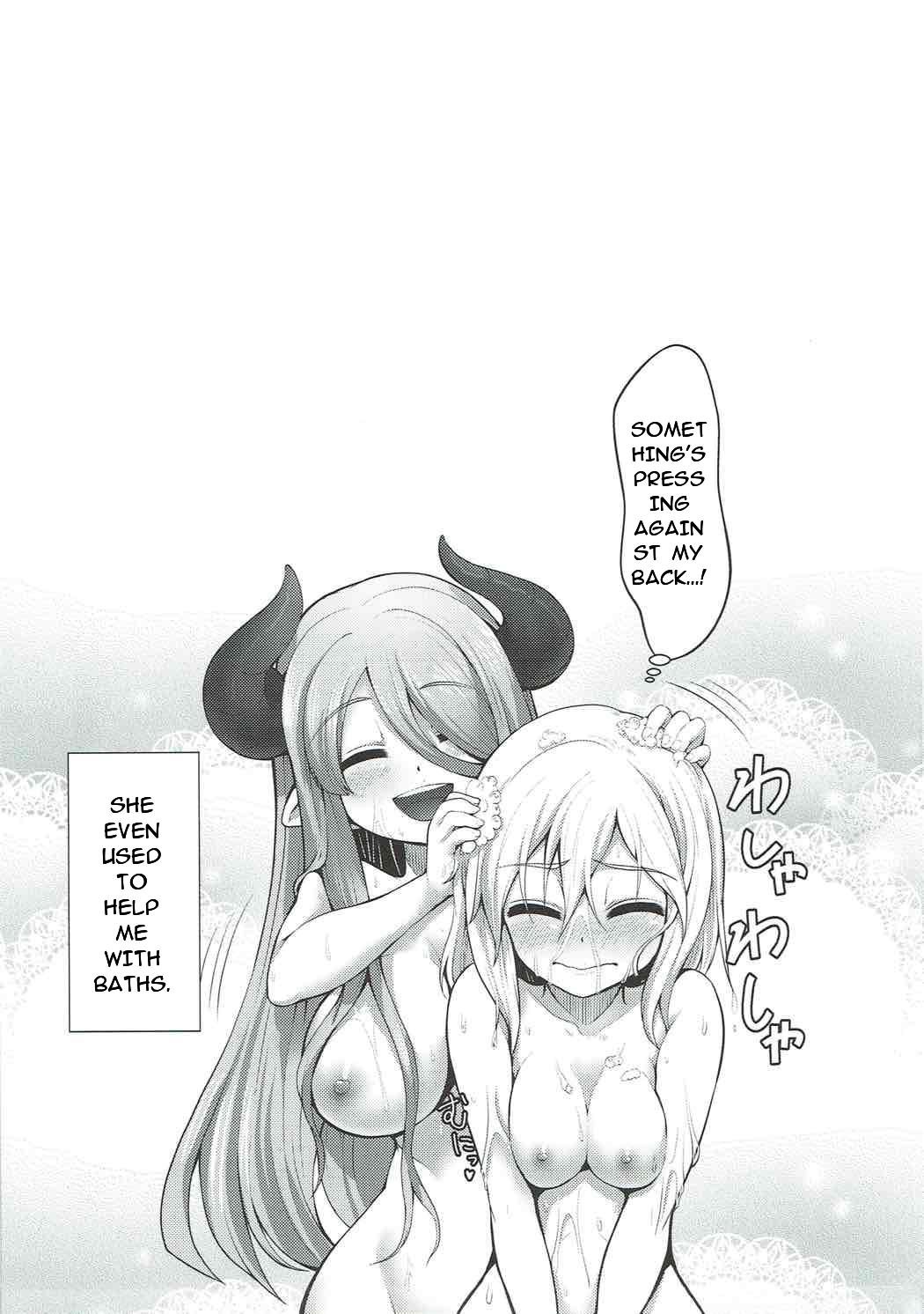 [Memoria (Tilm)] Renkinjutsu Nyotaika Gran ga Djeeta (Granblue Fantasy) 24