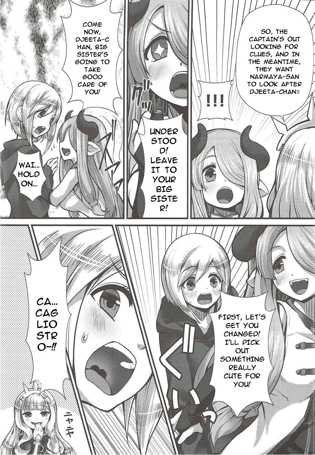 [Memoria (Tilm)] Renkinjutsu Nyotaika Gran ga Djeeta (Granblue Fantasy) 7