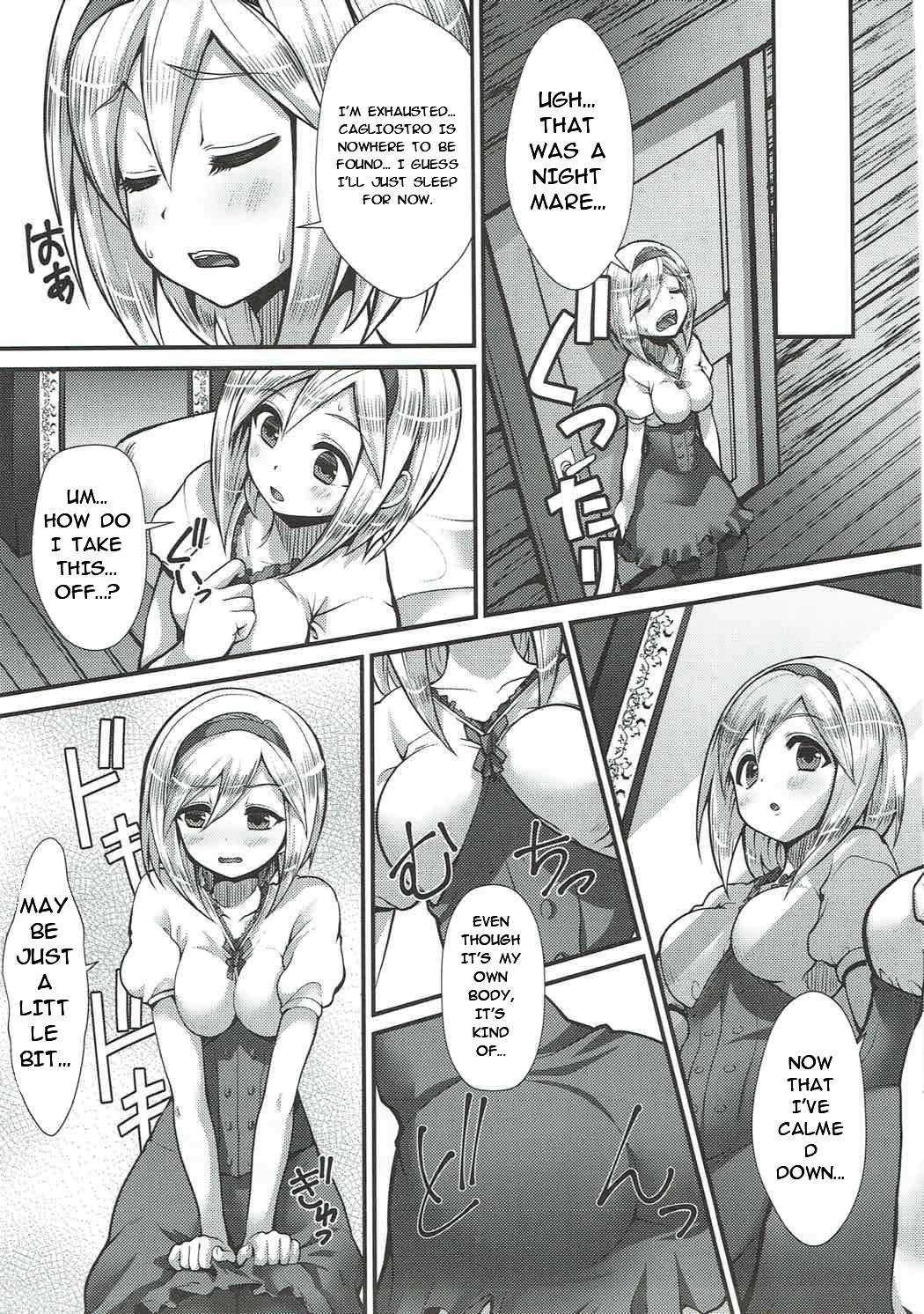 [Memoria (Tilm)] Renkinjutsu Nyotaika Gran ga Djeeta (Granblue Fantasy) 8