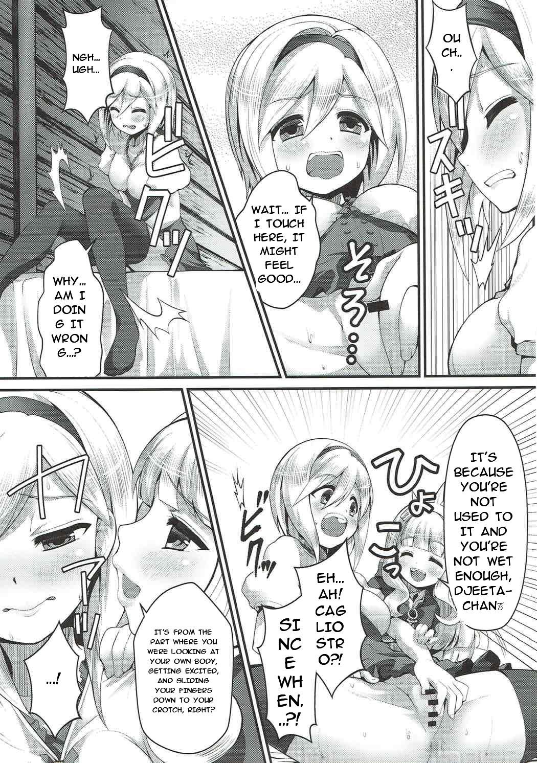 [Memoria (Tilm)] Renkinjutsu Nyotaika Gran ga Djeeta (Granblue Fantasy) 10