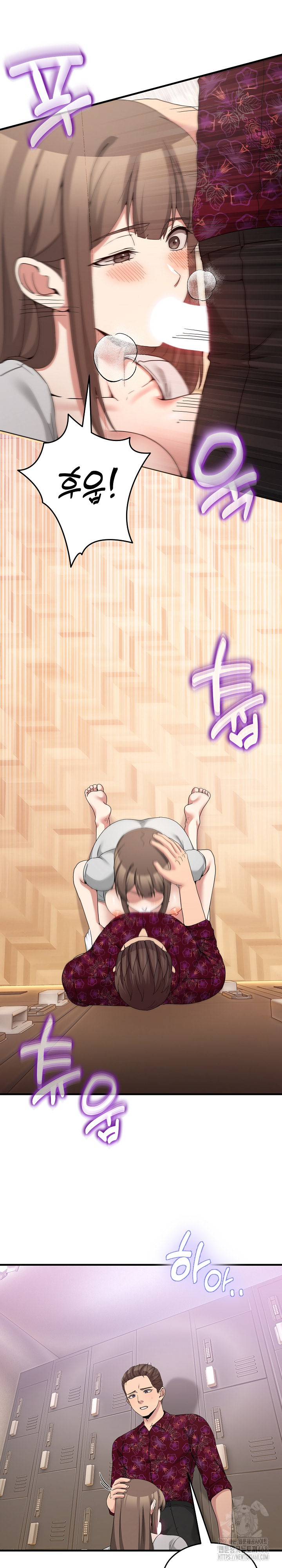 Men-Prohibited Chatroom Raw 20
