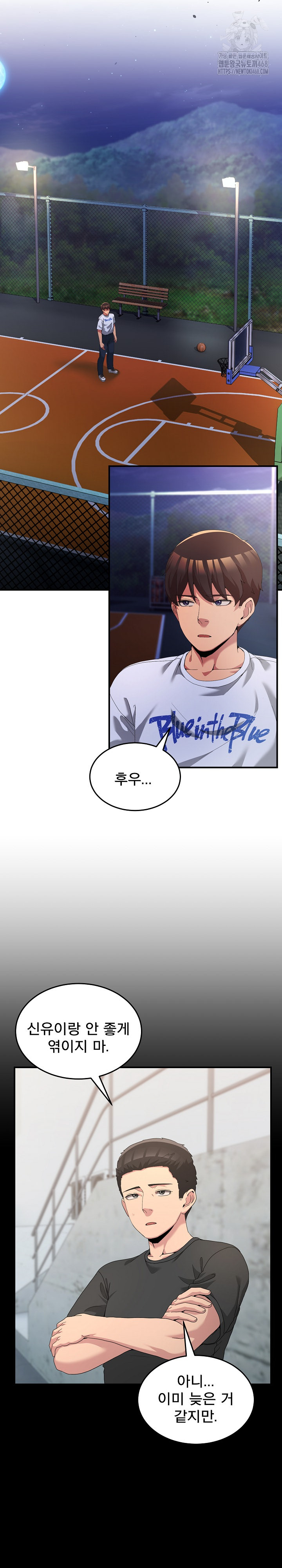 Men-Prohibited Chatroom Raw 15