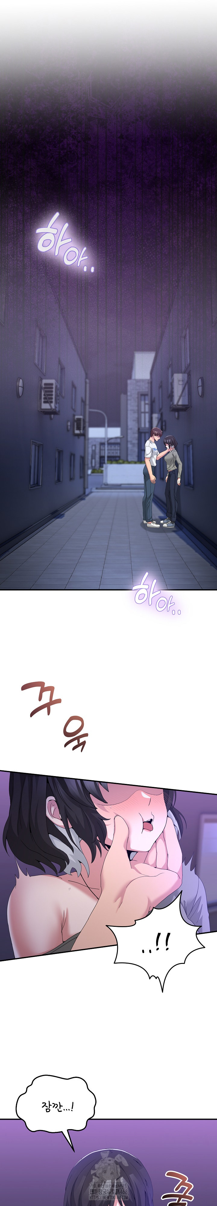 Men-Prohibited Chatroom Raw 2