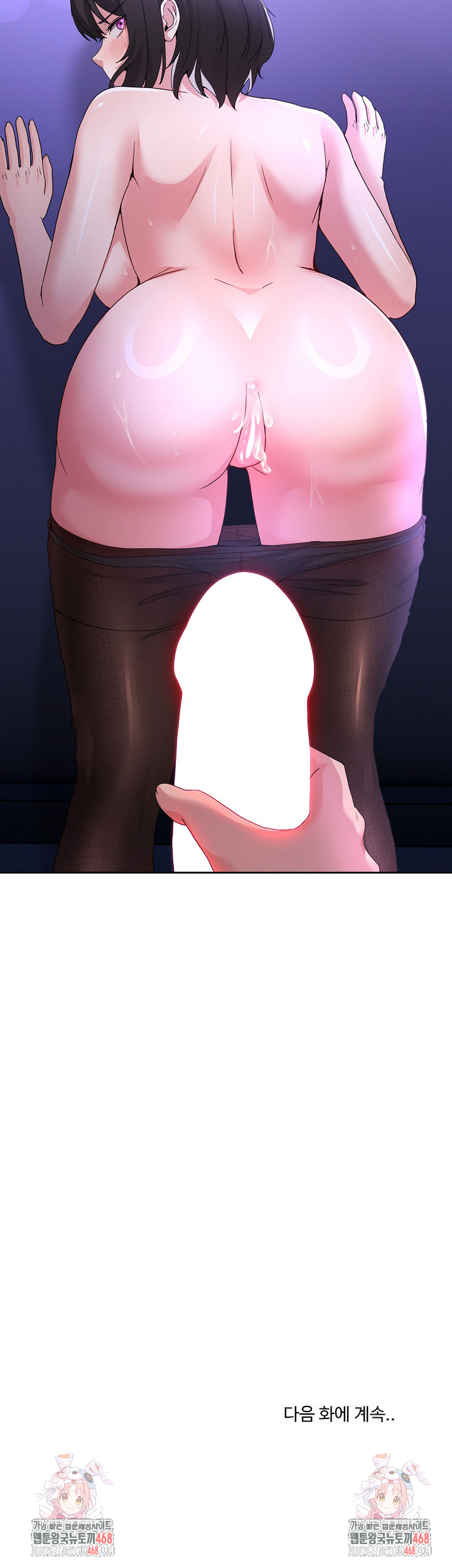 Men-Prohibited Chatroom Raw 32