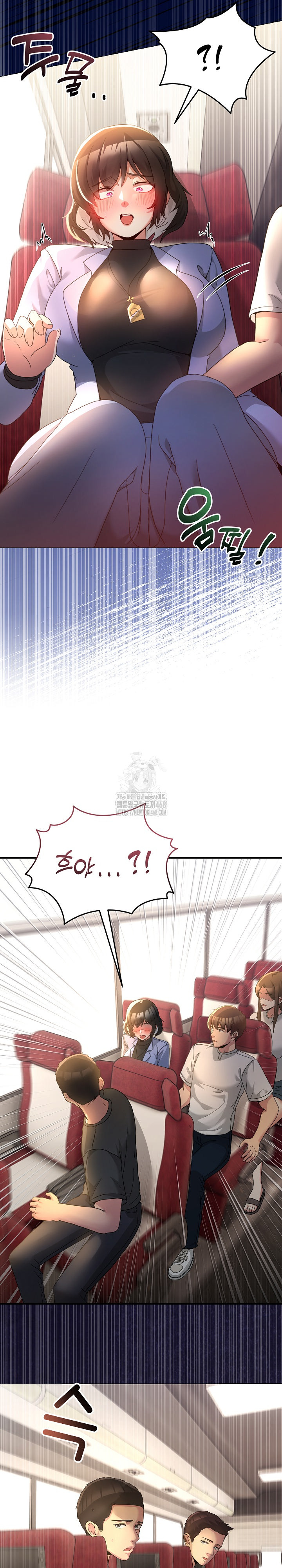 Men-Prohibited Chatroom Raw 17