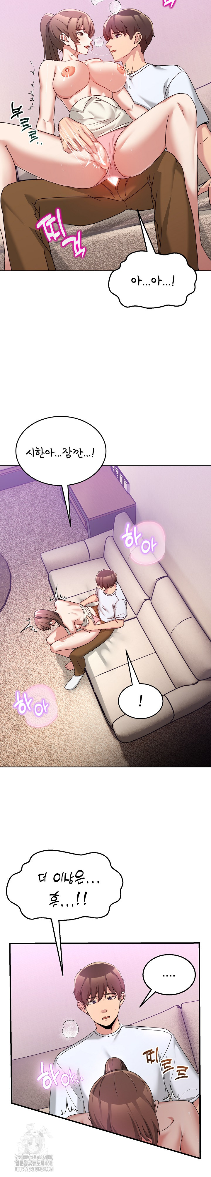 Men-Prohibited Chatroom Raw 25