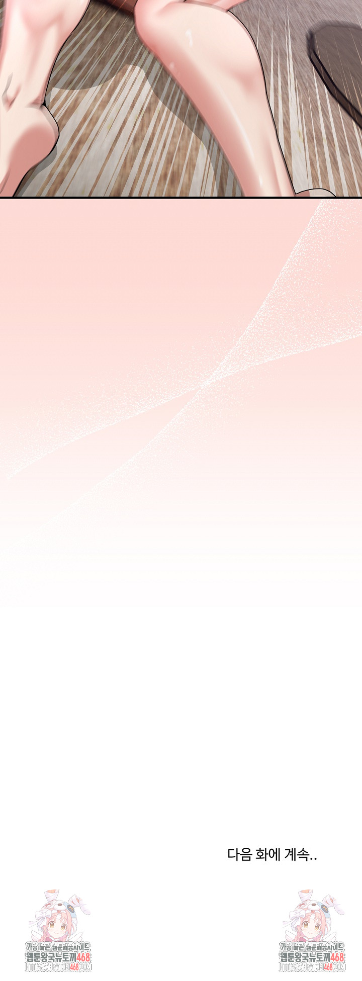 Men-Prohibited Chatroom Raw 31