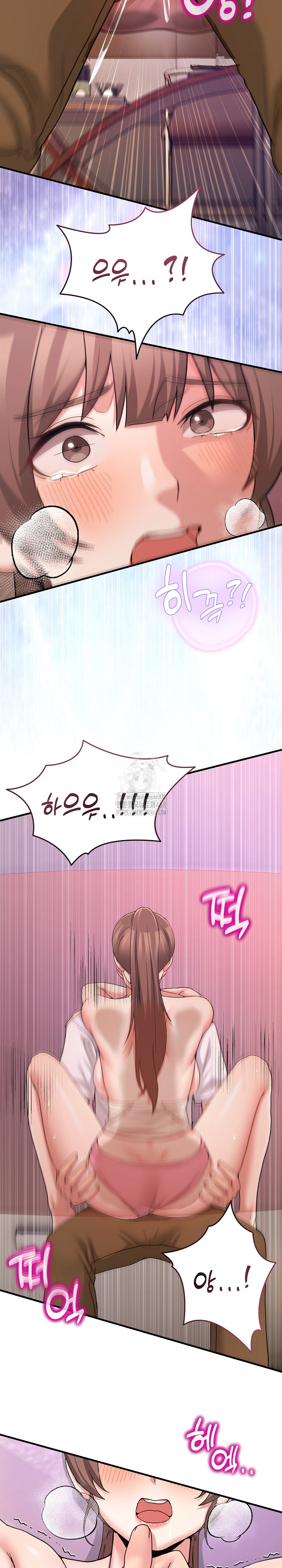 Men-Prohibited Chatroom Raw 16