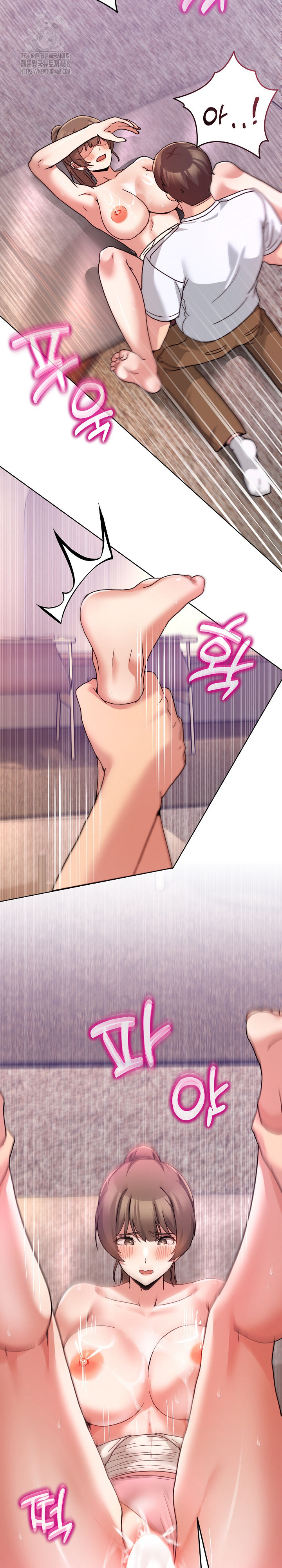 Men-Prohibited Chatroom Raw 21