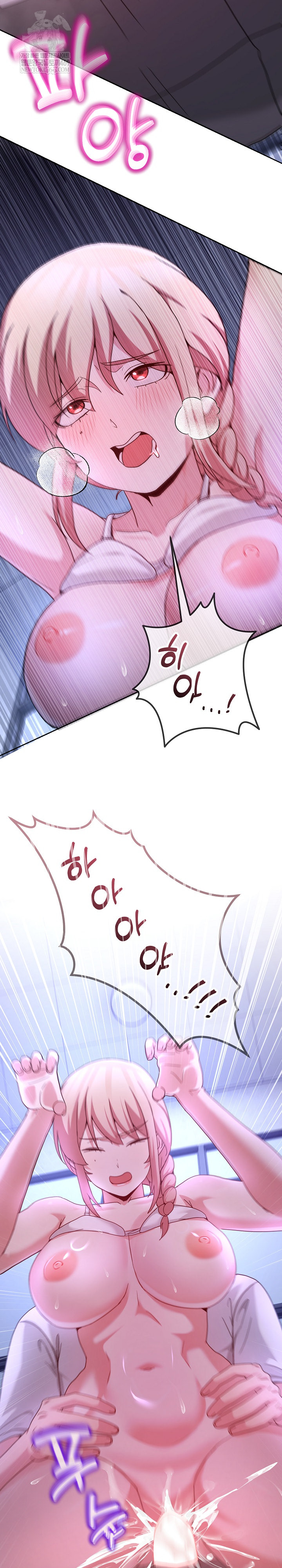 Men-Prohibited Chatroom Raw 20
