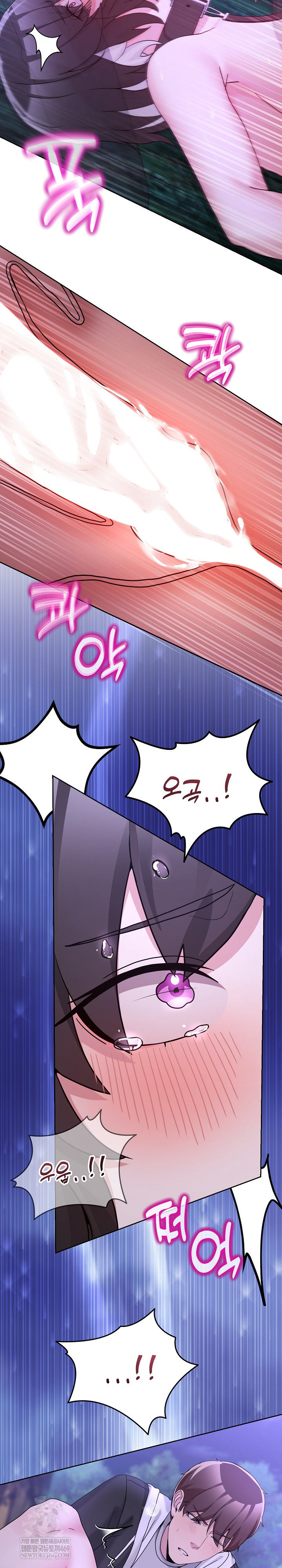 Men-Prohibited Chatroom Raw 17