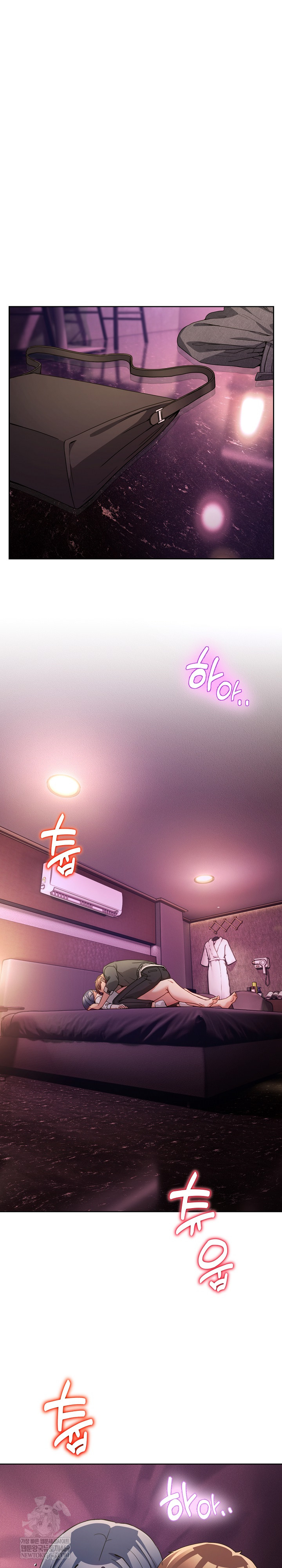 Men-Prohibited Chatroom Raw 2