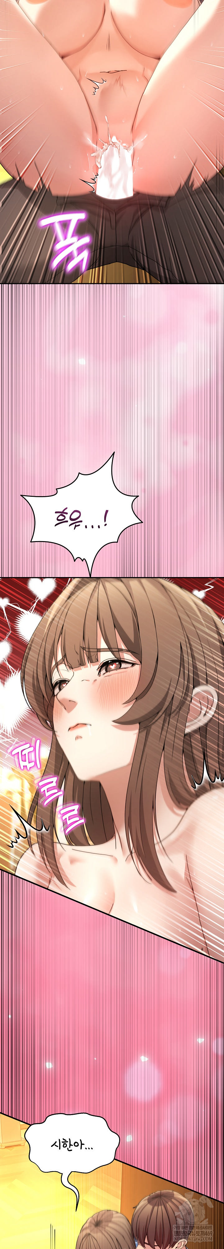 Men-Prohibited Chatroom Raw 27