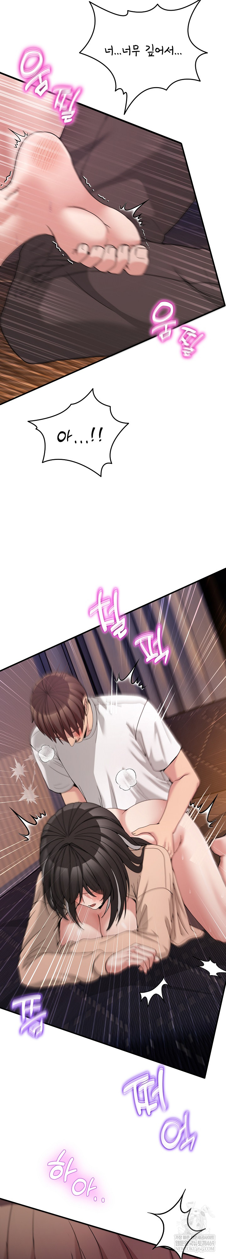 Men-Prohibited Chatroom Raw 14