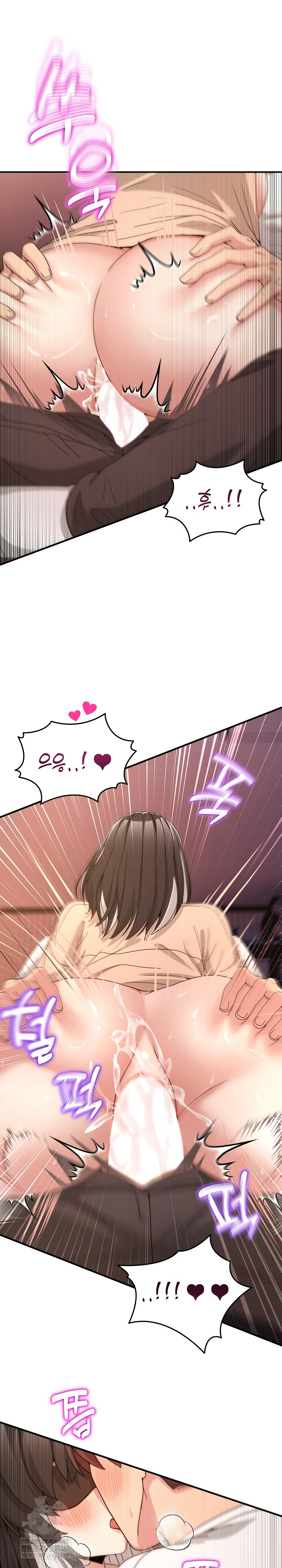 Men-Prohibited Chatroom Raw 30