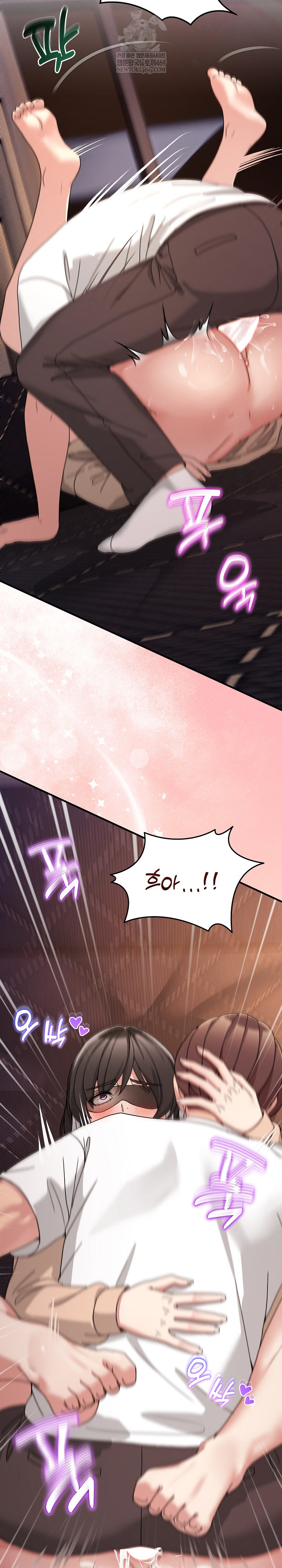 Men-Prohibited Chatroom Raw 32