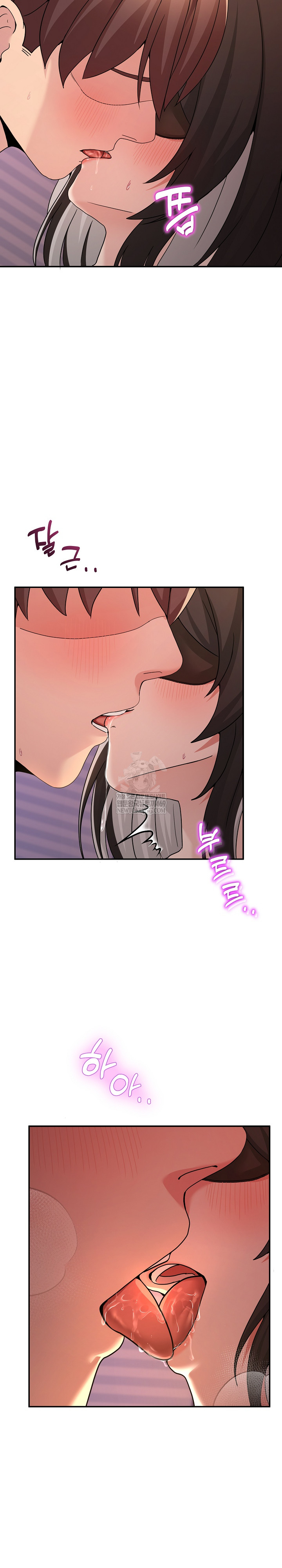 Men-Prohibited Chatroom Raw 3