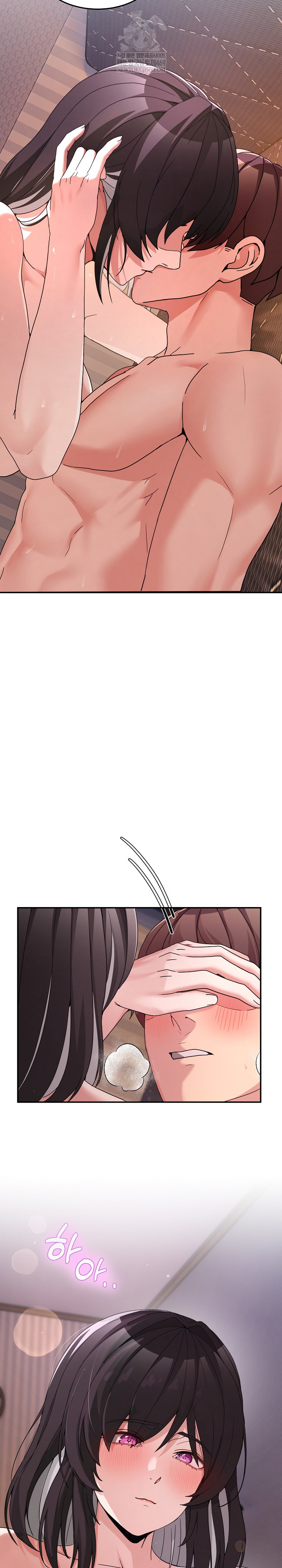 Men-Prohibited Chatroom Raw 36