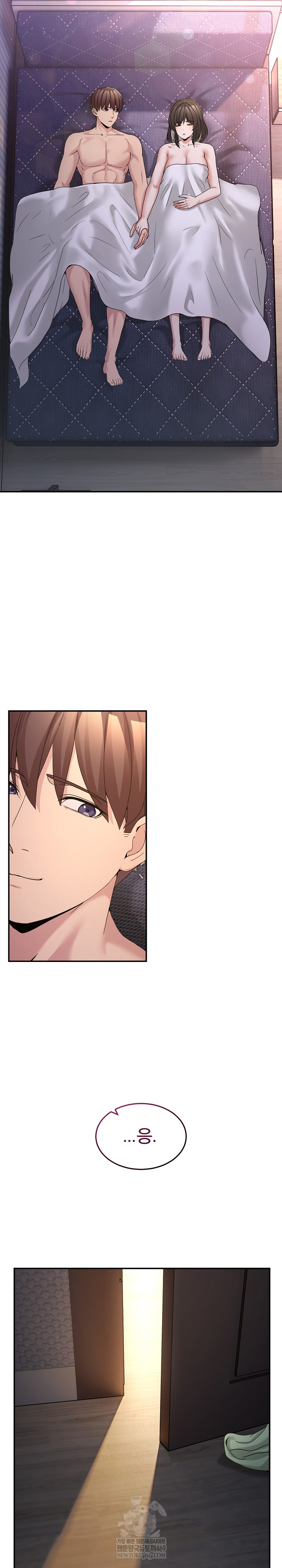 Men-Prohibited Chatroom Raw 7