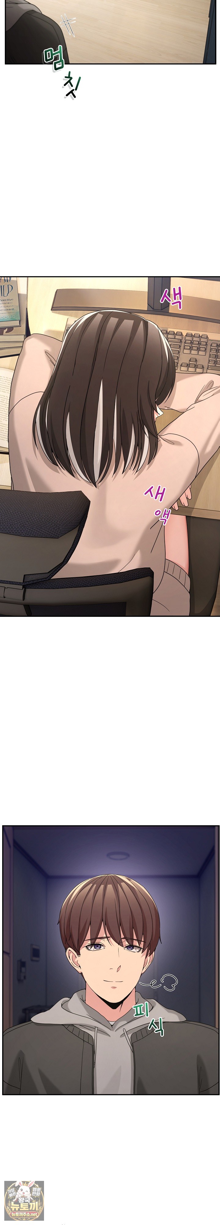 Men-Prohibited Chatroom Raw 5