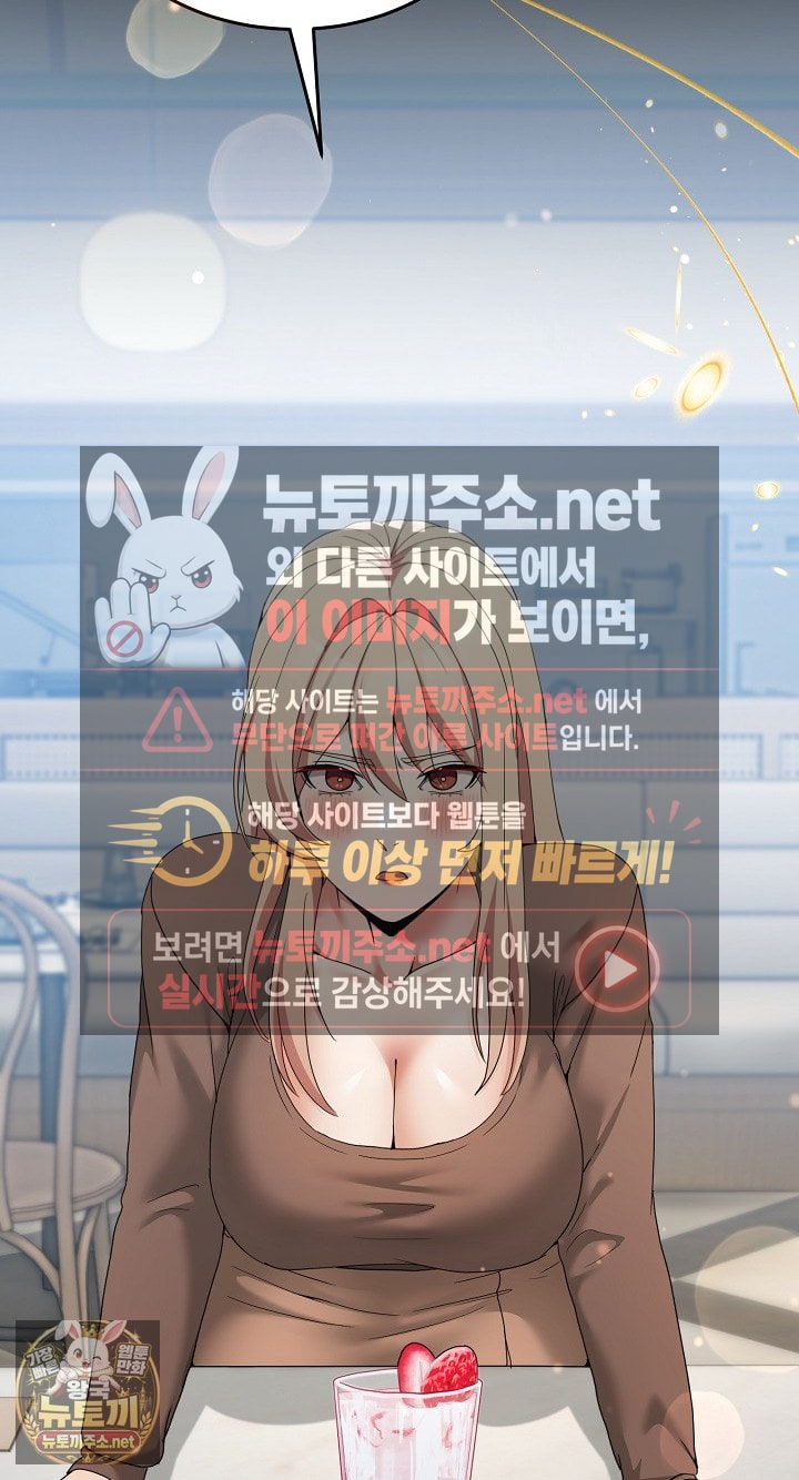 Men-Prohibited Chatroom Raw 63