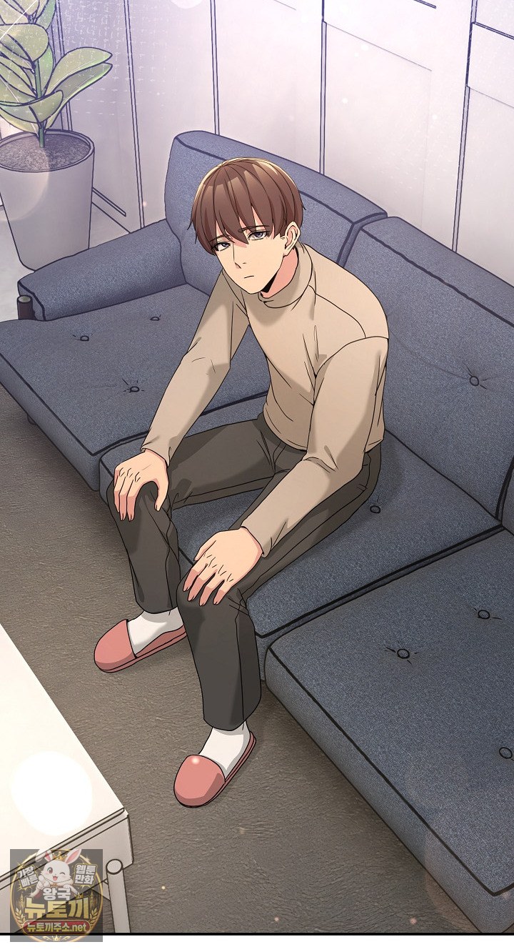 Men-Prohibited Chatroom Raw 10