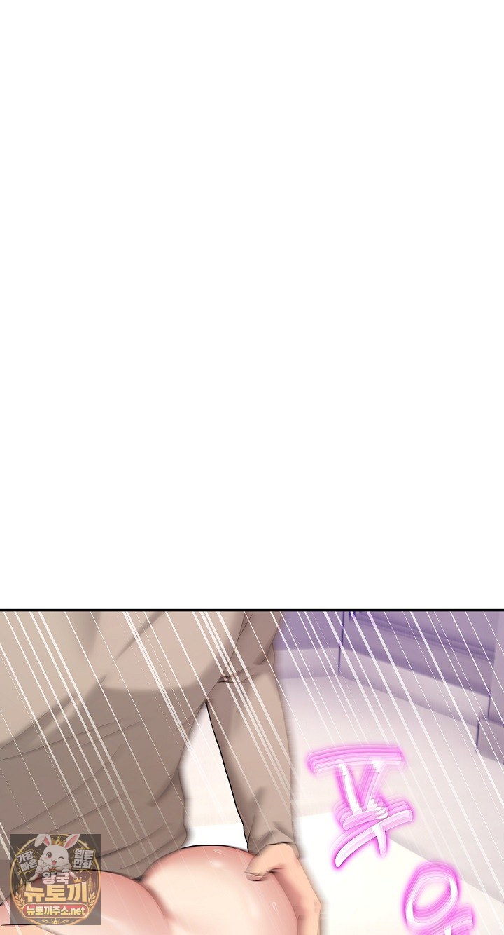 Men-Prohibited Chatroom Raw 17