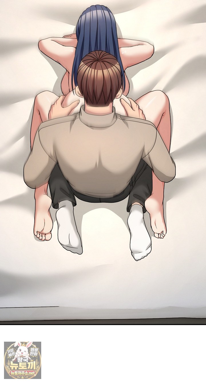 Men-Prohibited Chatroom Raw 44