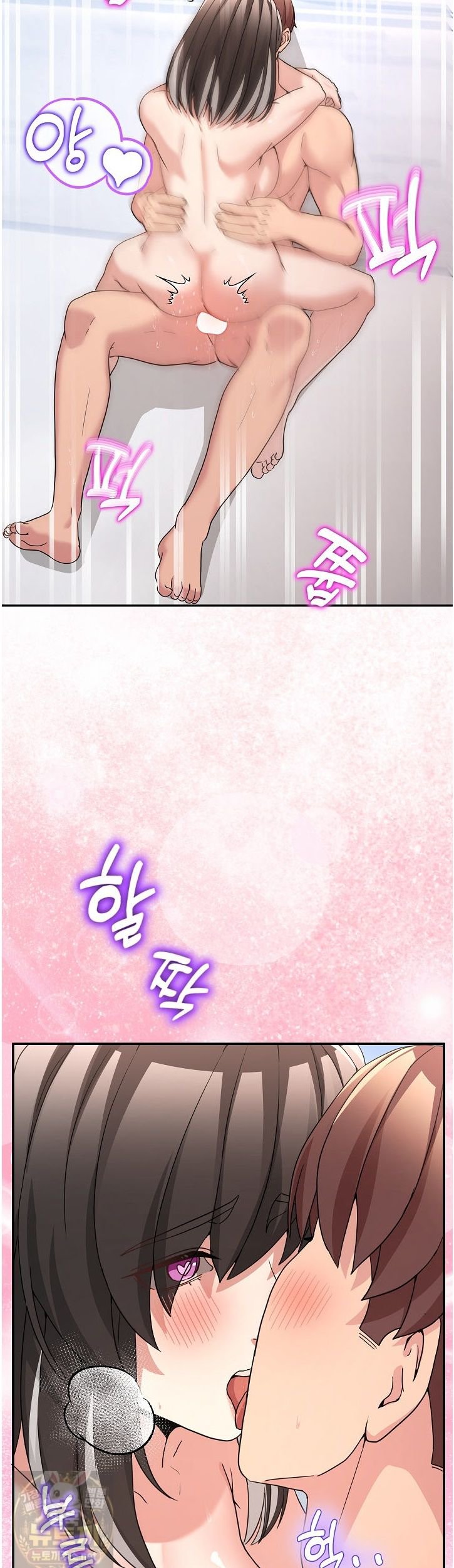 Men-Prohibited Chatroom Raw 20