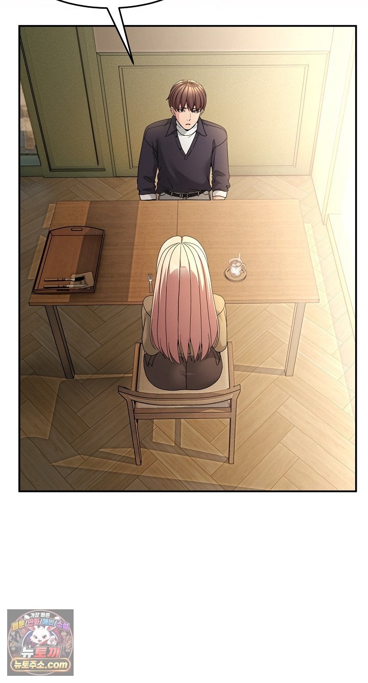 Men-Prohibited Chatroom Raw 24