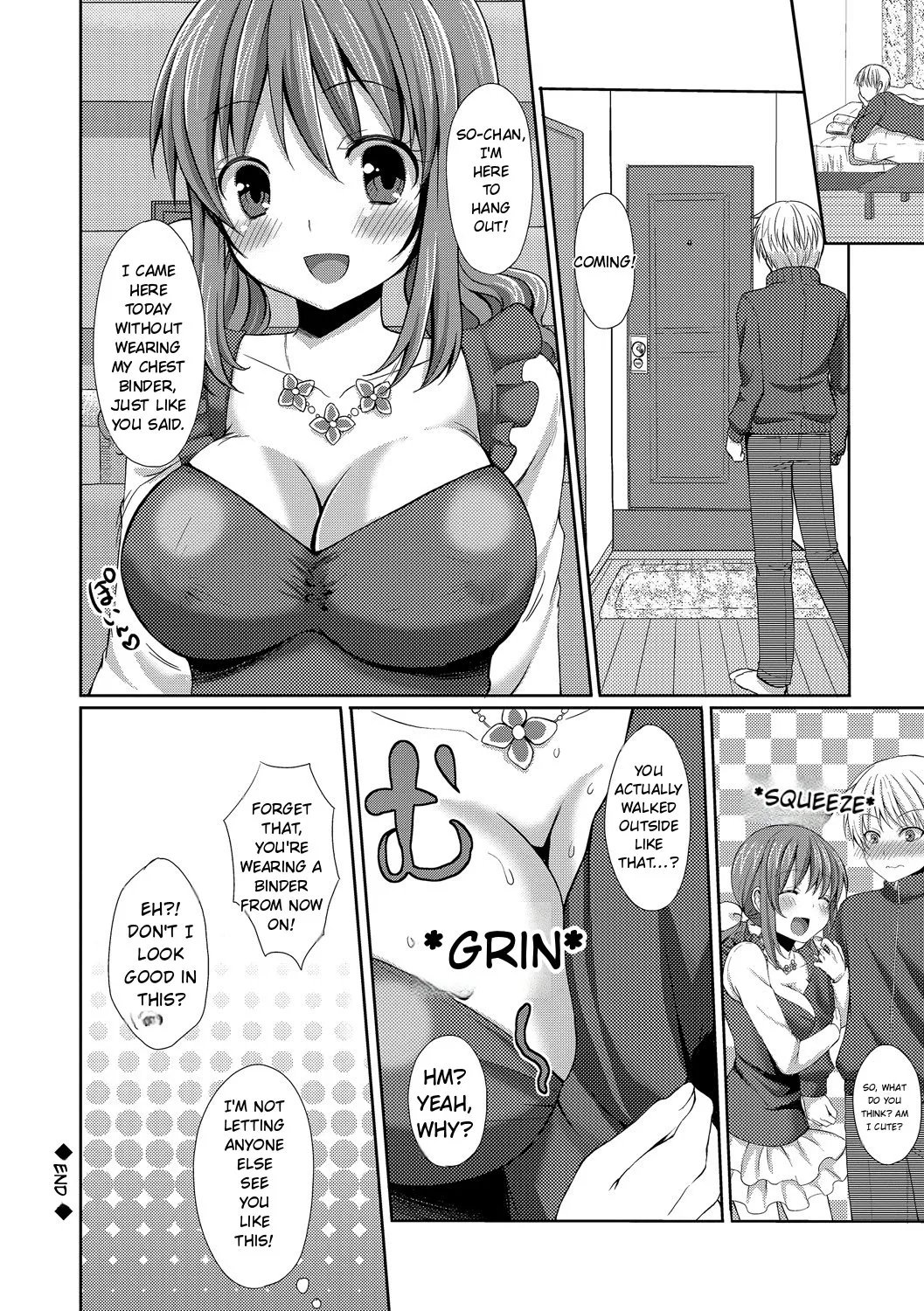 Merokyun ~Suki no Jikan 106
