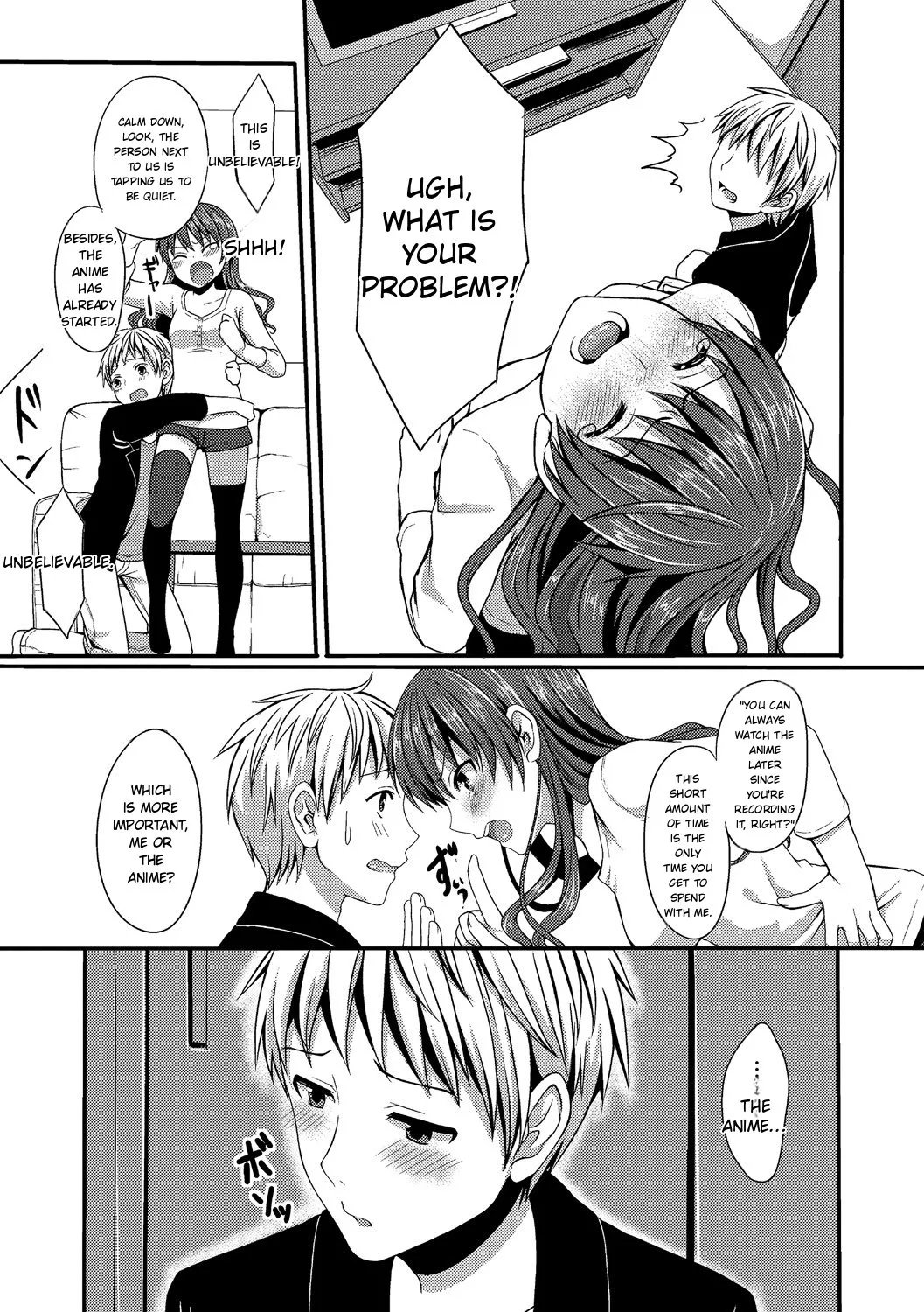 Merokyun ~Suki no Jikan 111