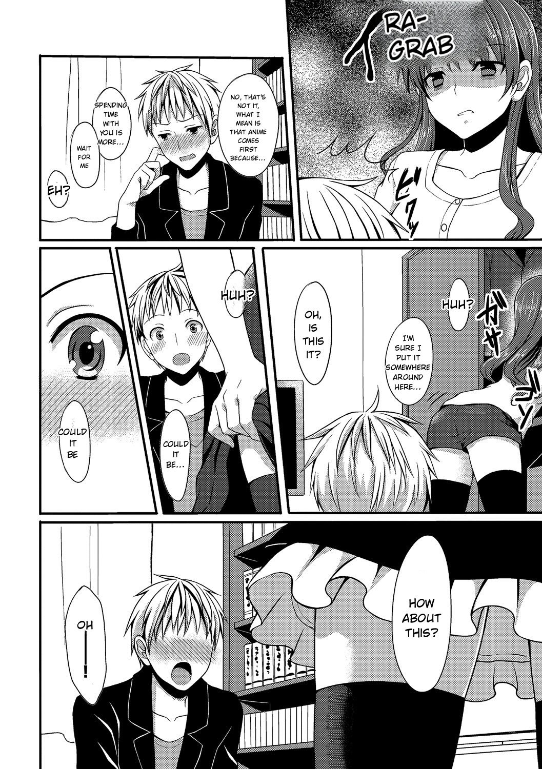 Merokyun ~Suki no Jikan 112