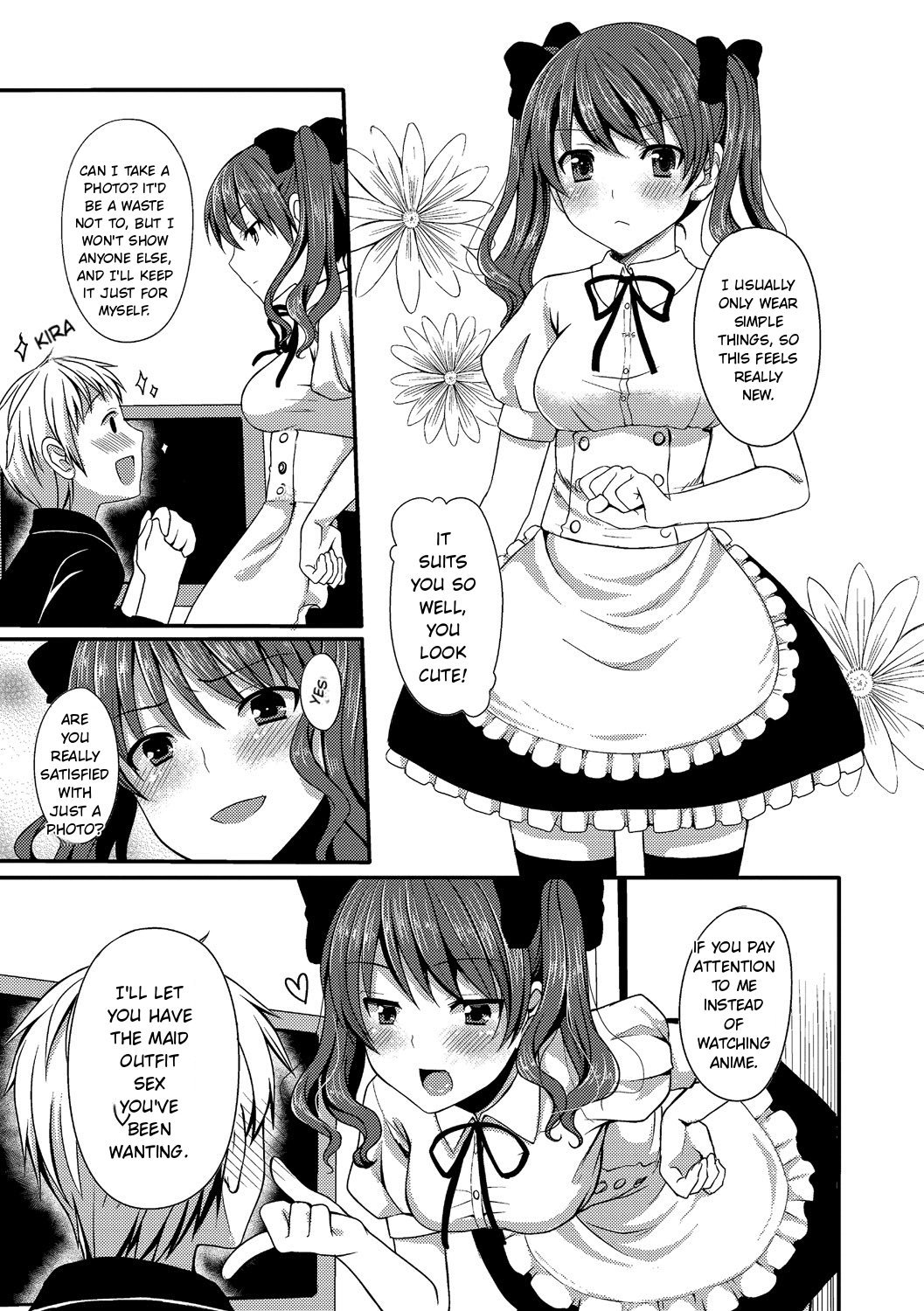 Merokyun ~Suki no Jikan 113