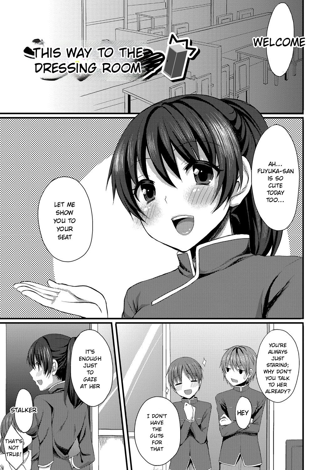 Merokyun ~Suki no Jikan 123