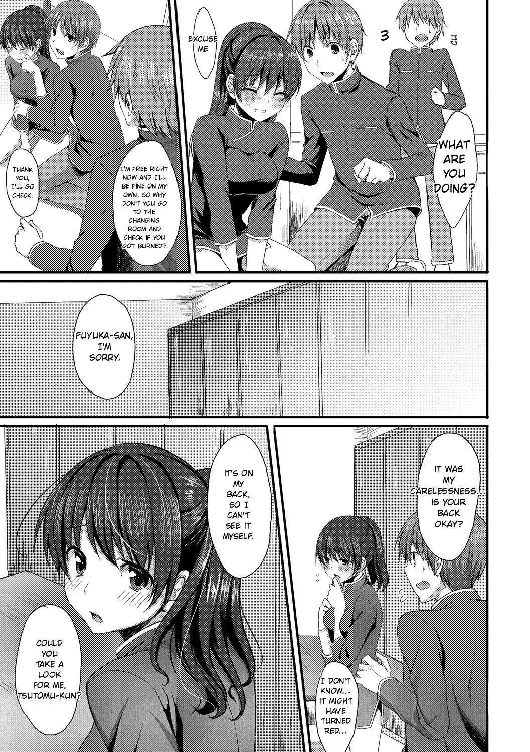 Merokyun ~Suki no Jikan 125