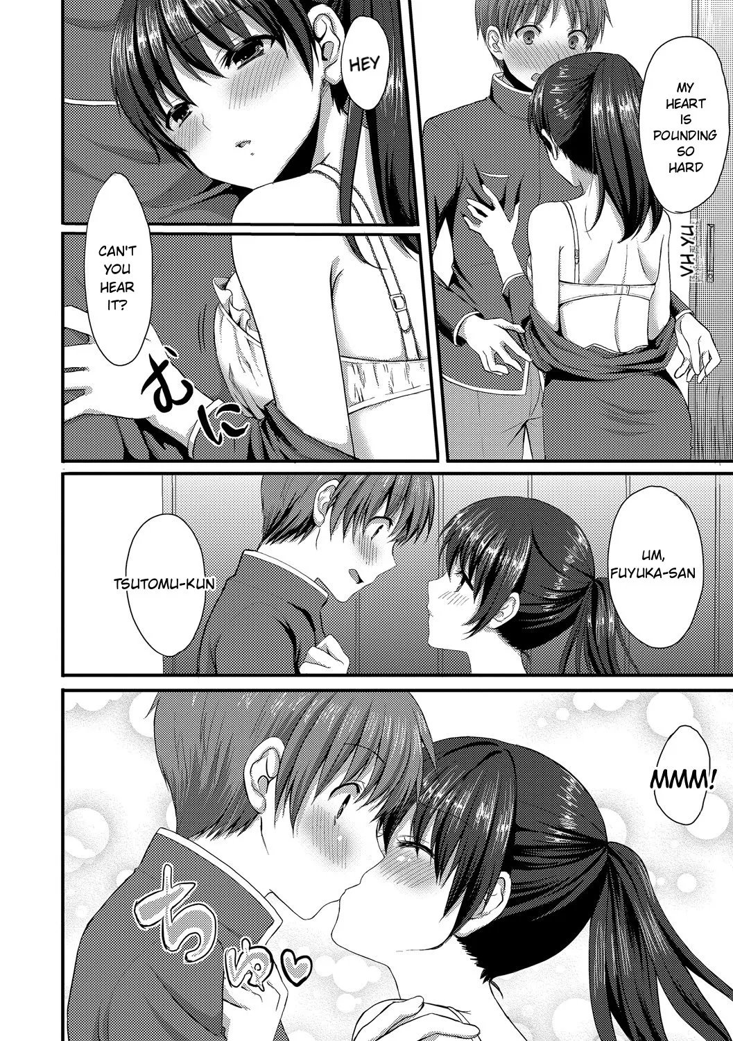 Merokyun ~Suki no Jikan 128